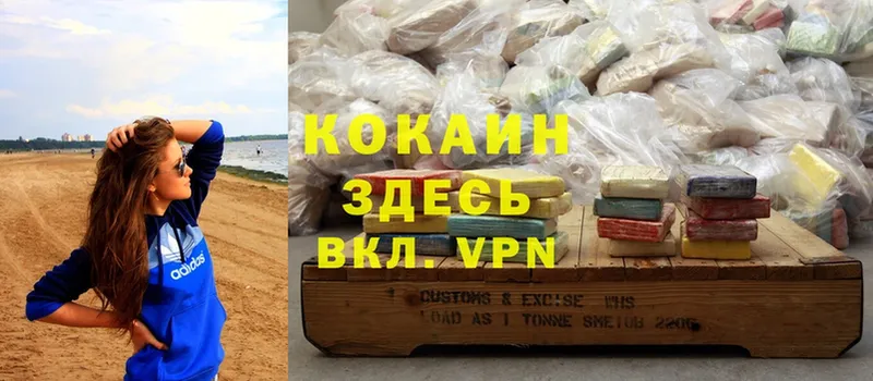 Cocaine VHQ  как найти закладки  Анапа 