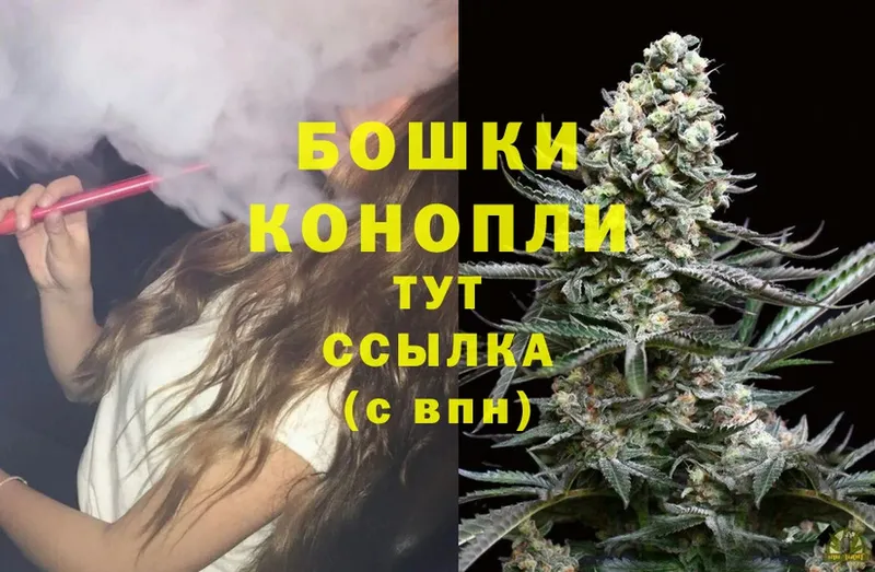 кракен как войти  Анапа  МАРИХУАНА SATIVA & INDICA  наркотики 